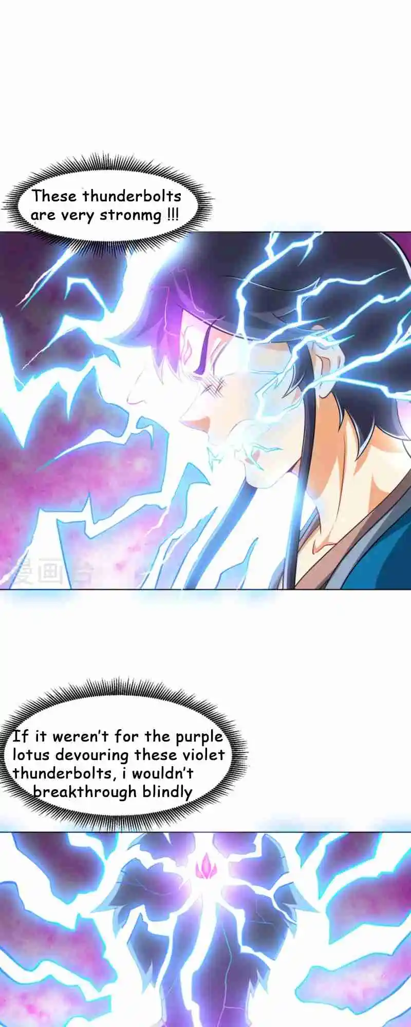 First Class Servant 293