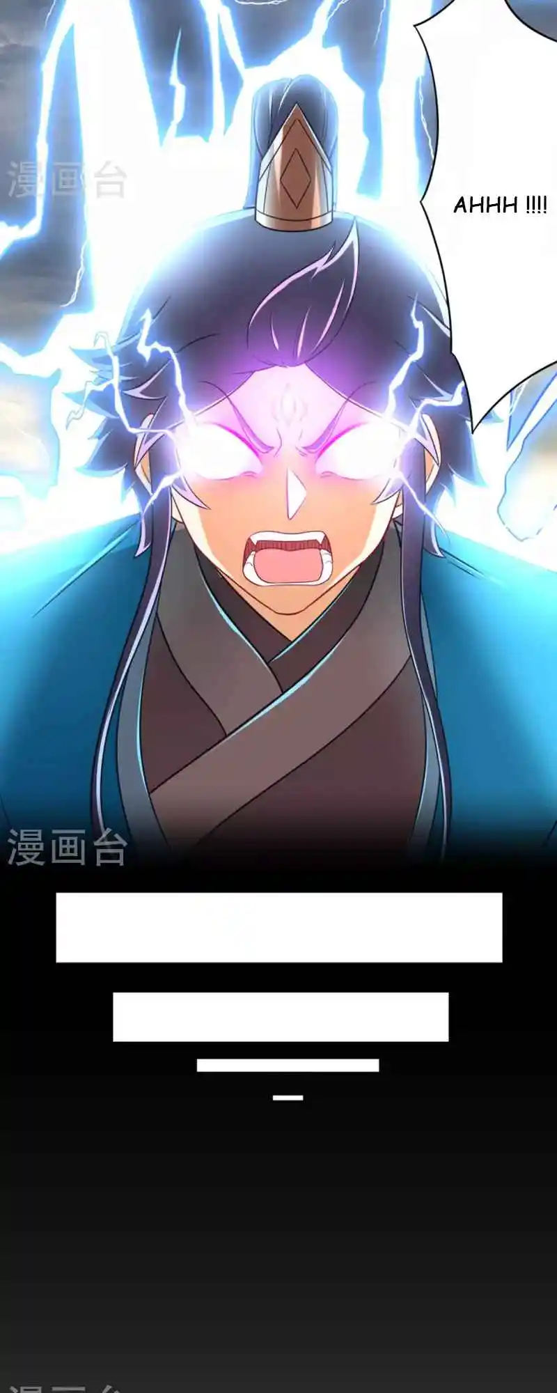 First Class Servant 293