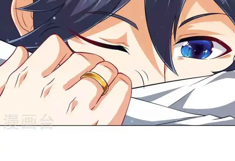 First Class Servant 293