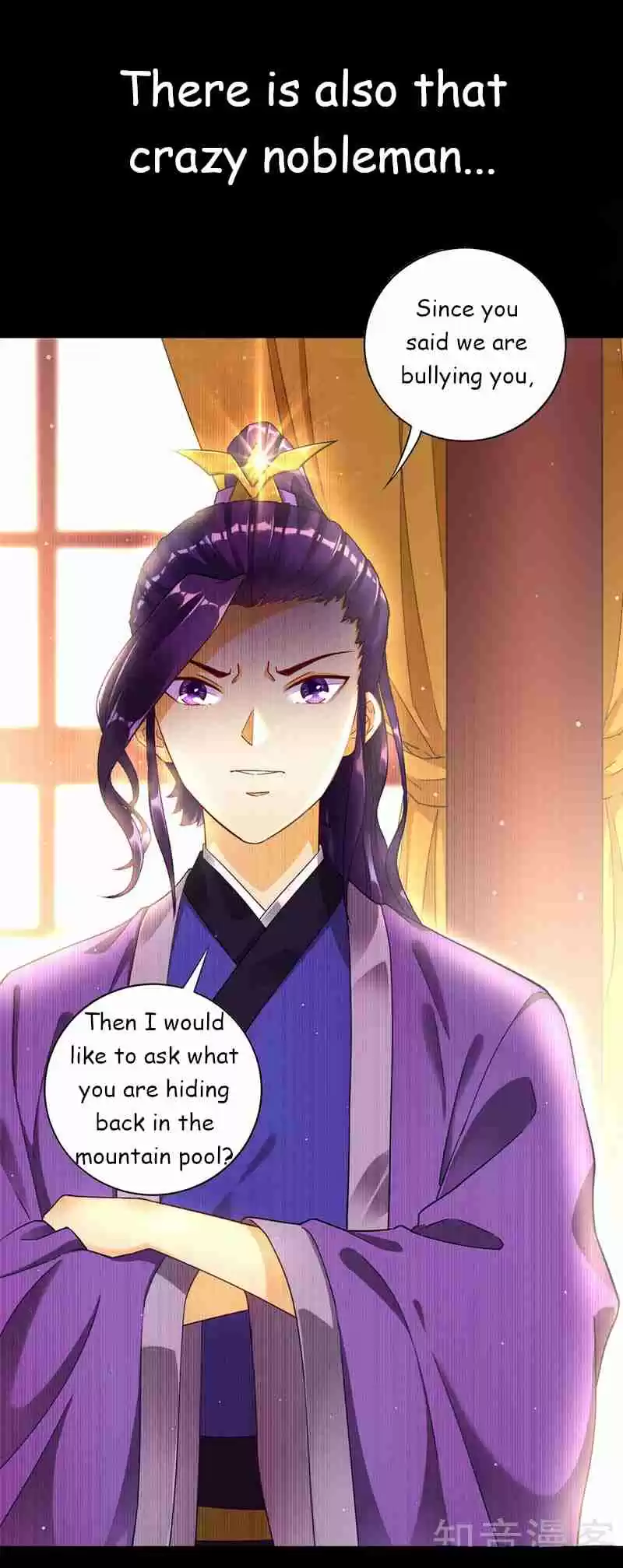 First Class Servant Ch. 0