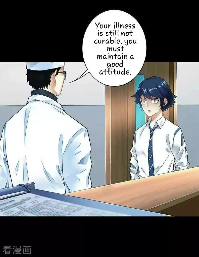 First Class Servant Ch. 1