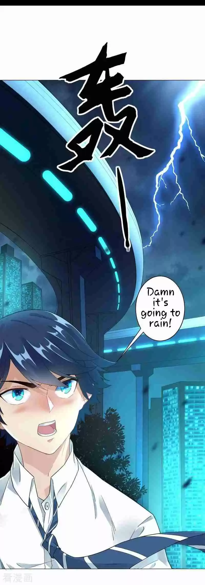 First Class Servant Ch. 1