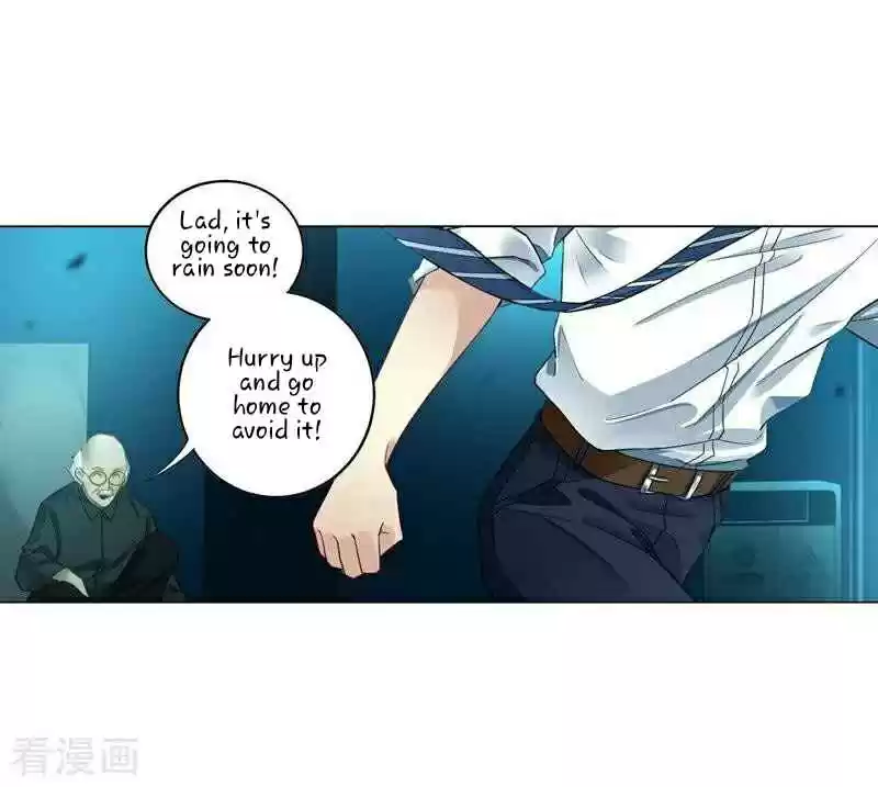 First Class Servant Ch. 1