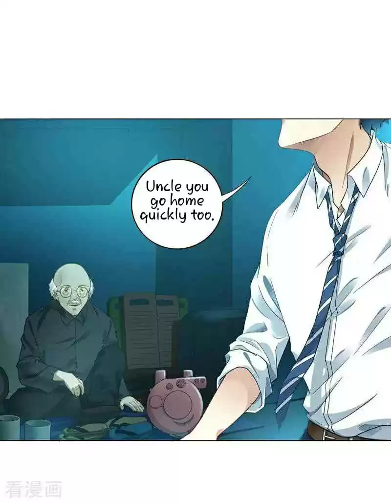 First Class Servant Ch. 1