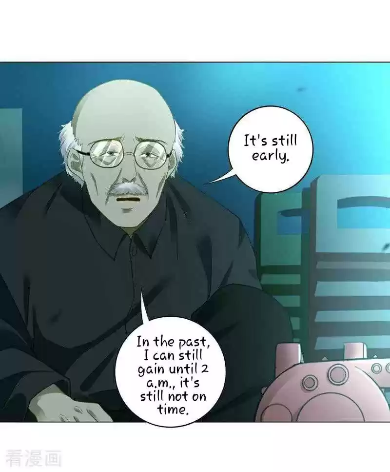 First Class Servant Ch. 1