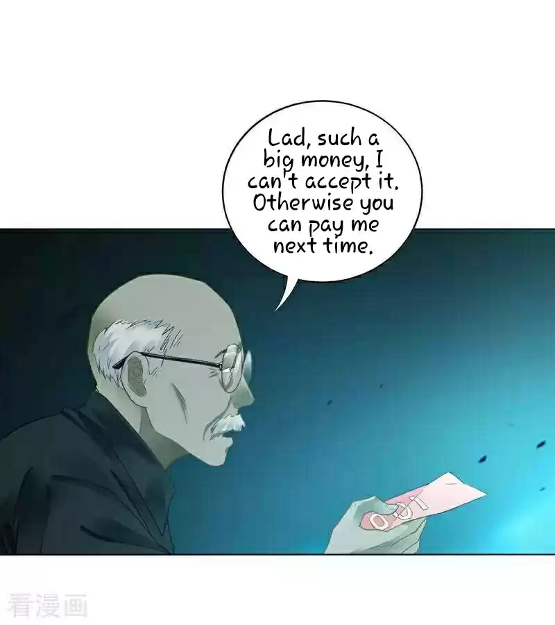 First Class Servant Ch. 1