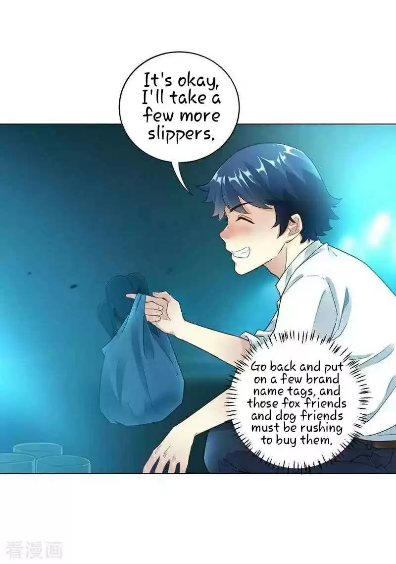 First Class Servant Ch. 1