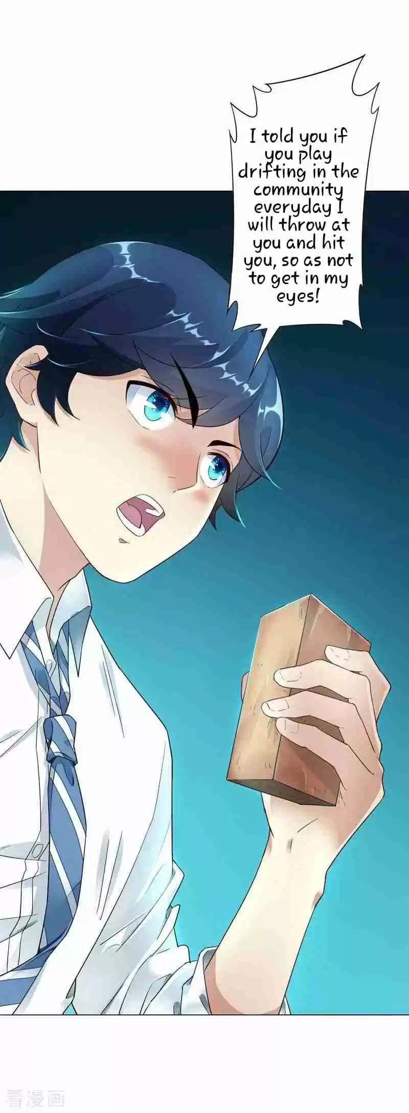 First Class Servant Ch. 1