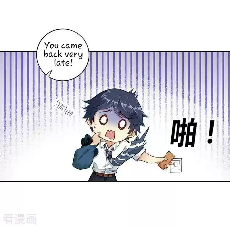 First Class Servant Ch. 1