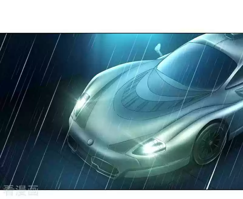 First Class Servant Ch. 1