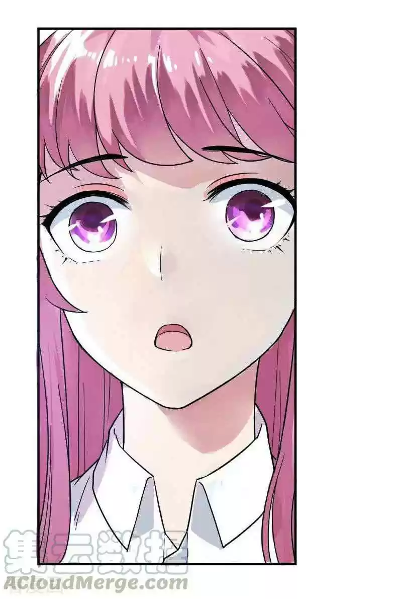 First Class Servant Ch. 1