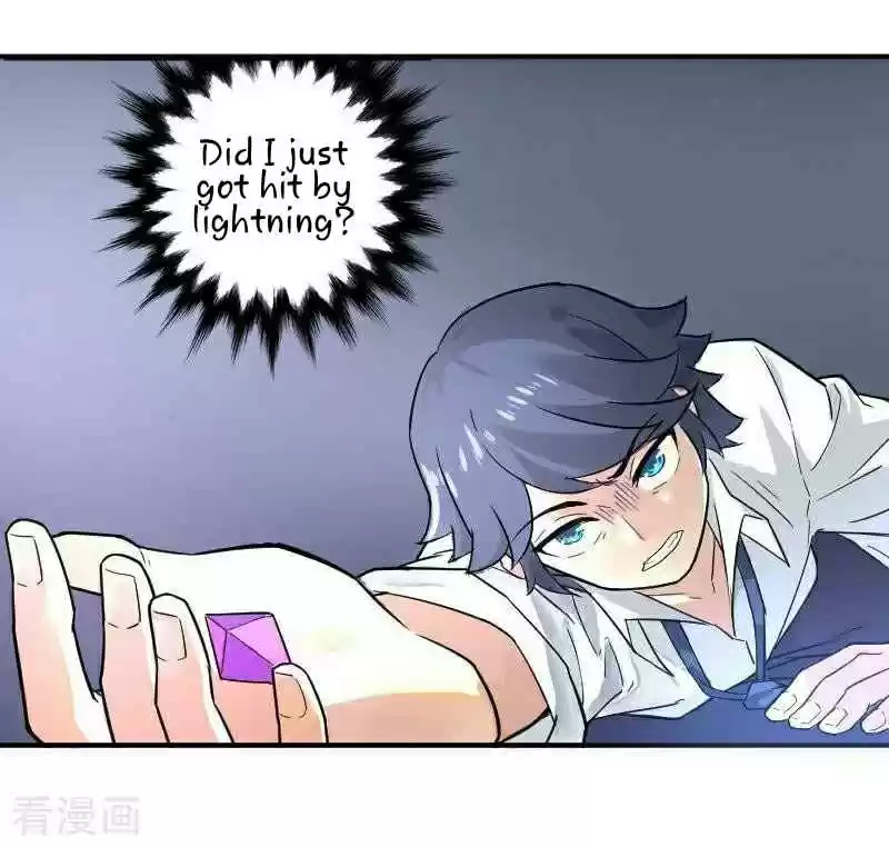 First Class Servant Ch. 1