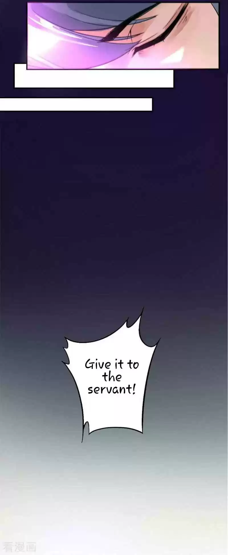 First Class Servant Ch. 1