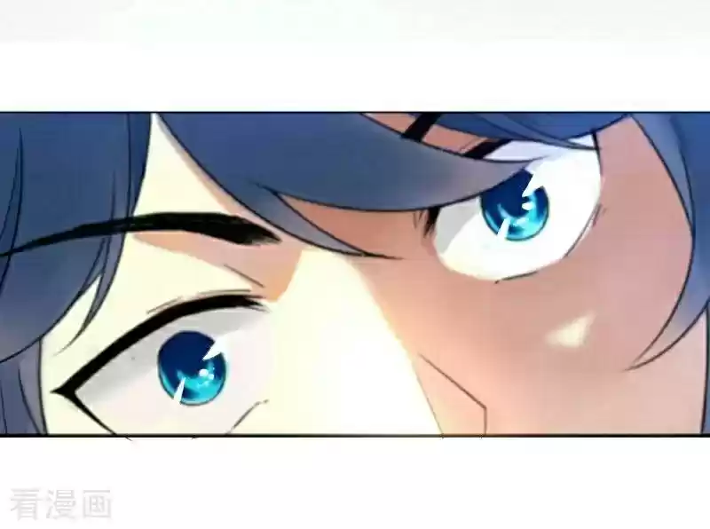 First Class Servant Ch. 1