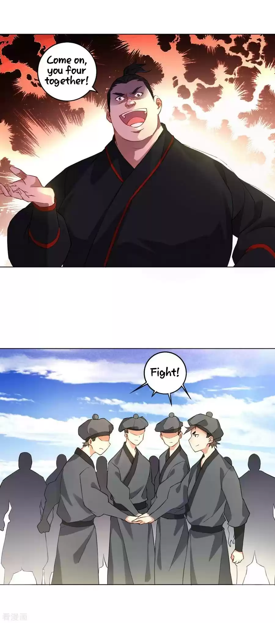 First Class Servant Ch. 10