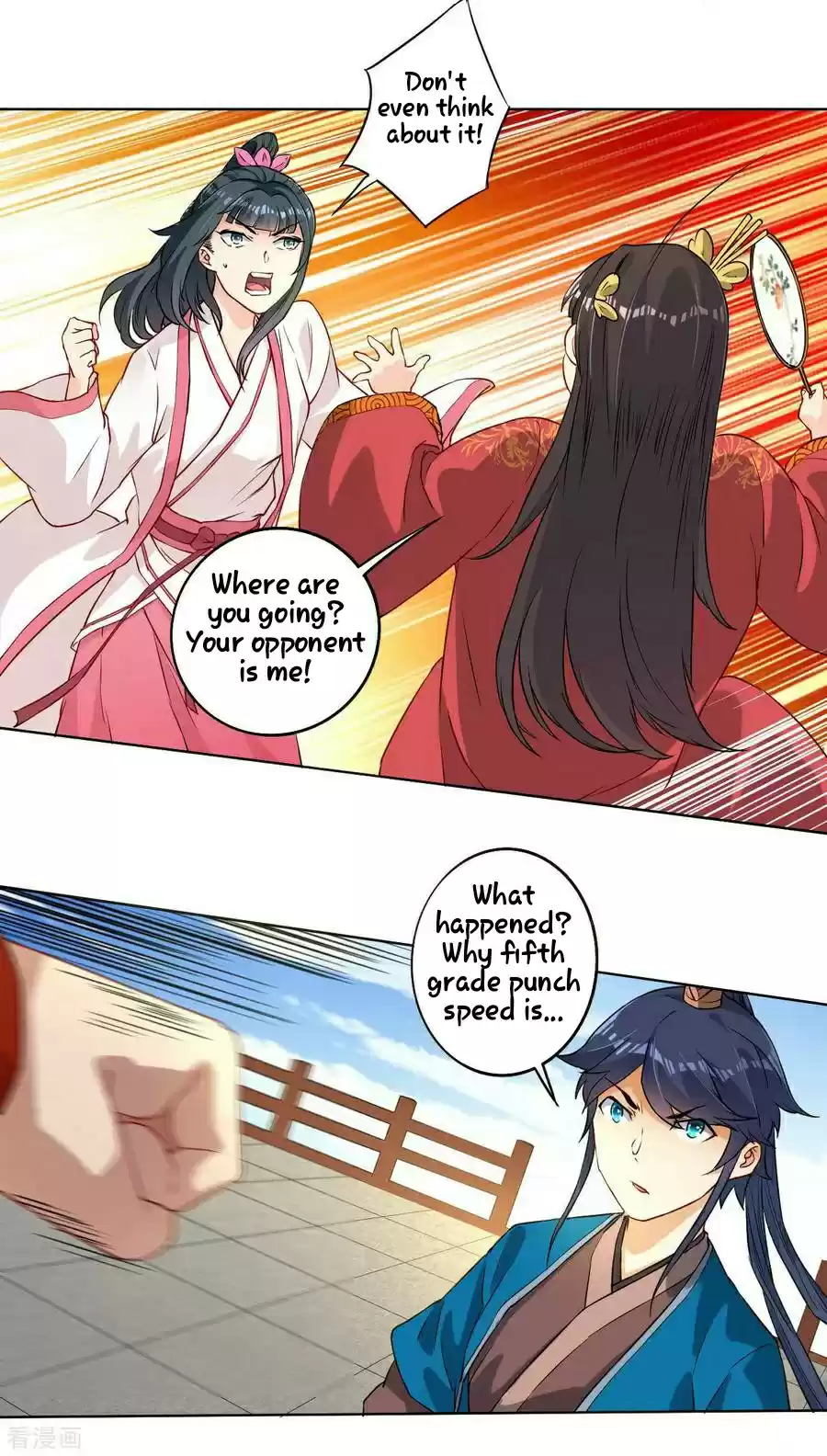 First Class Servant Ch. 10