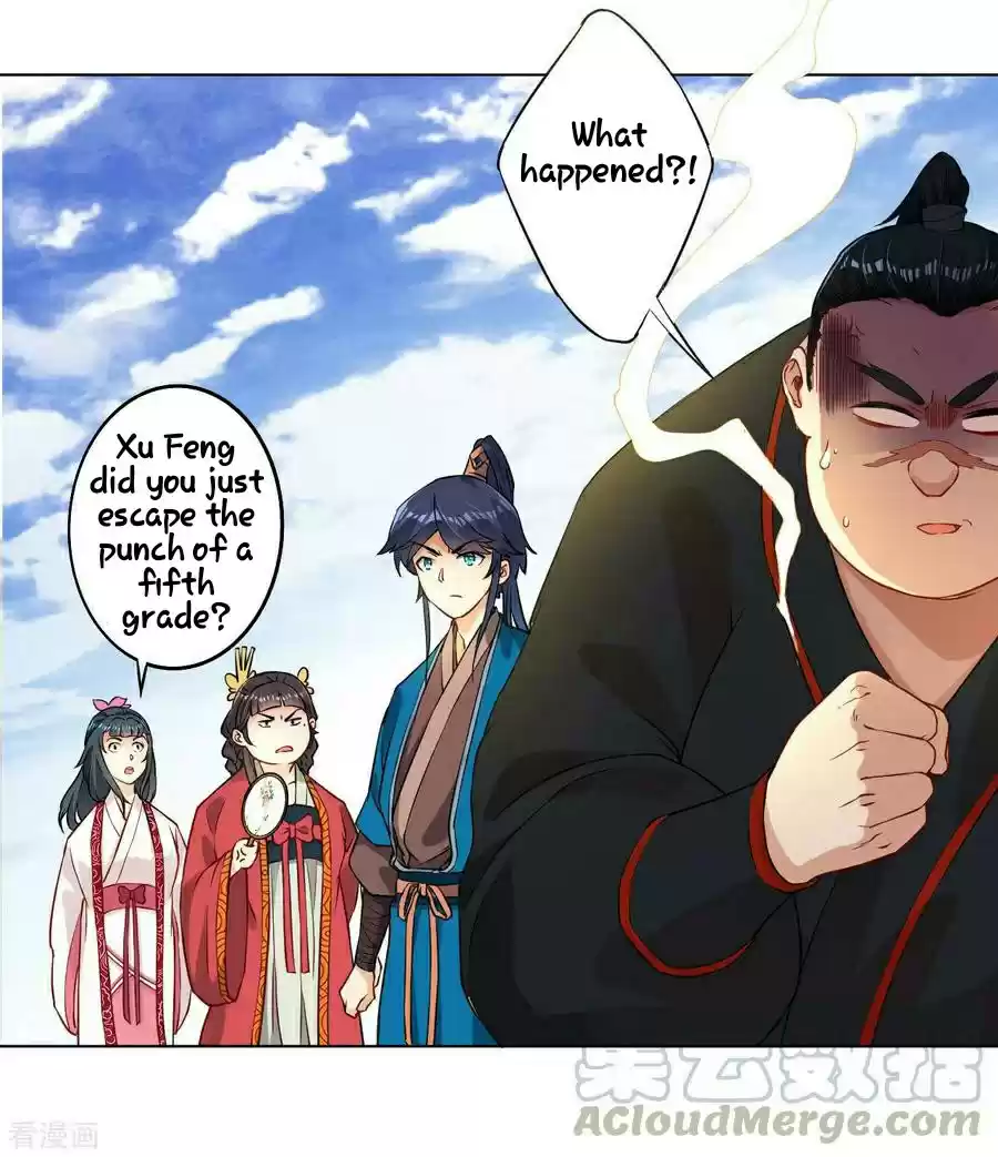 First Class Servant Ch. 10