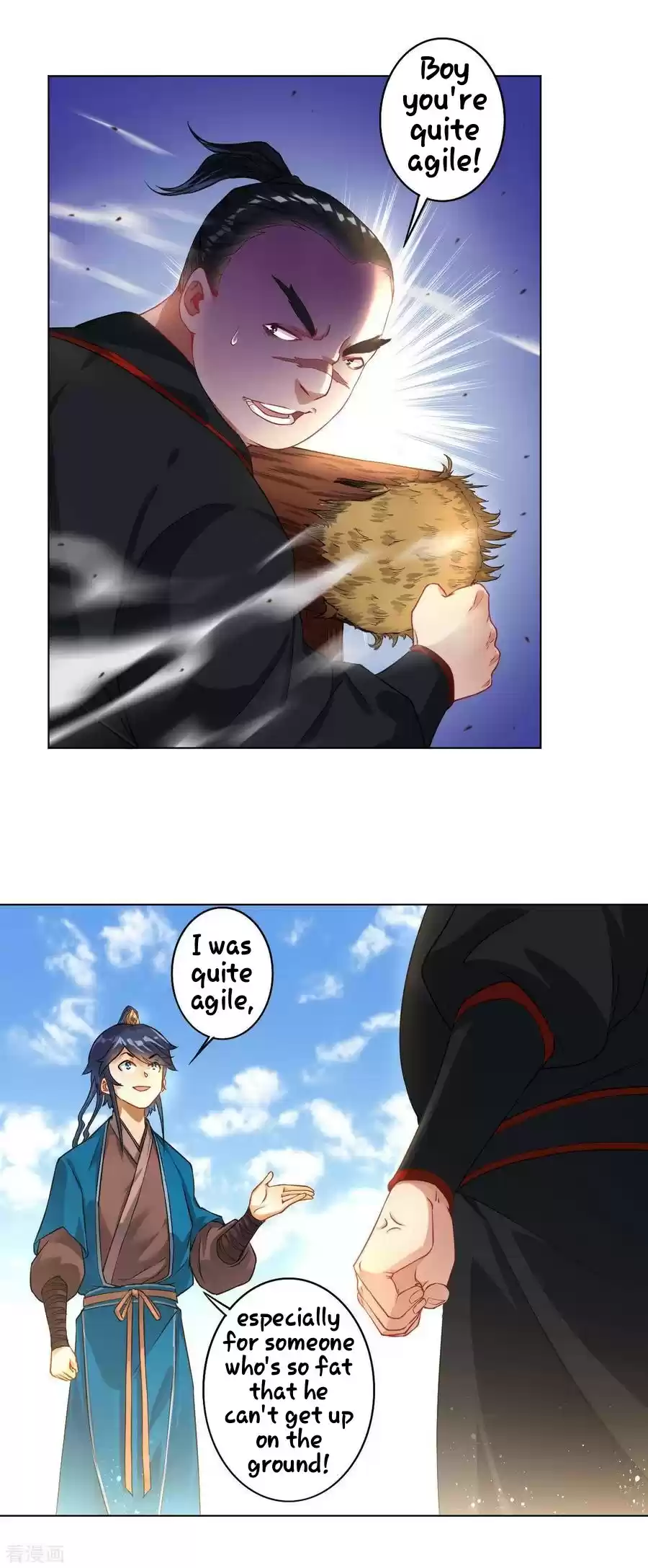 First Class Servant Ch. 10