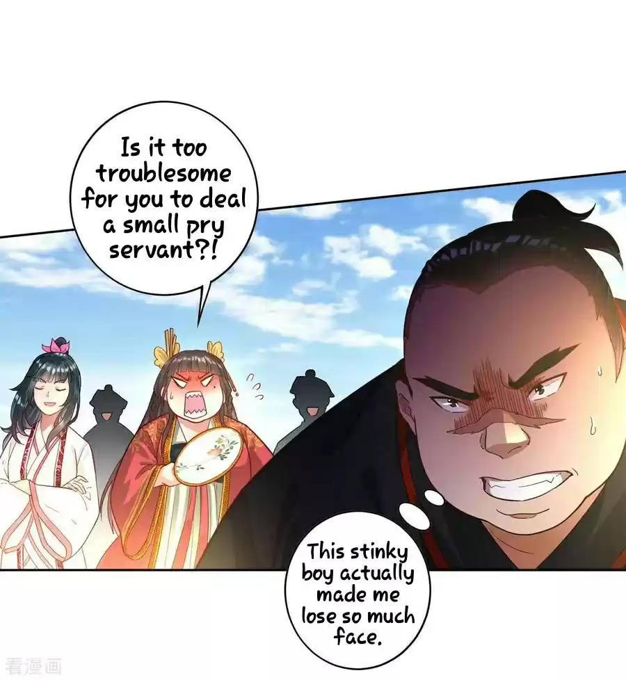 First Class Servant Ch. 10