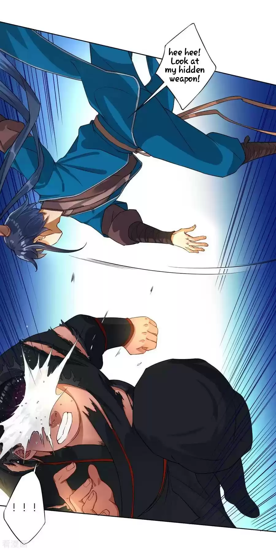 First Class Servant Ch. 10