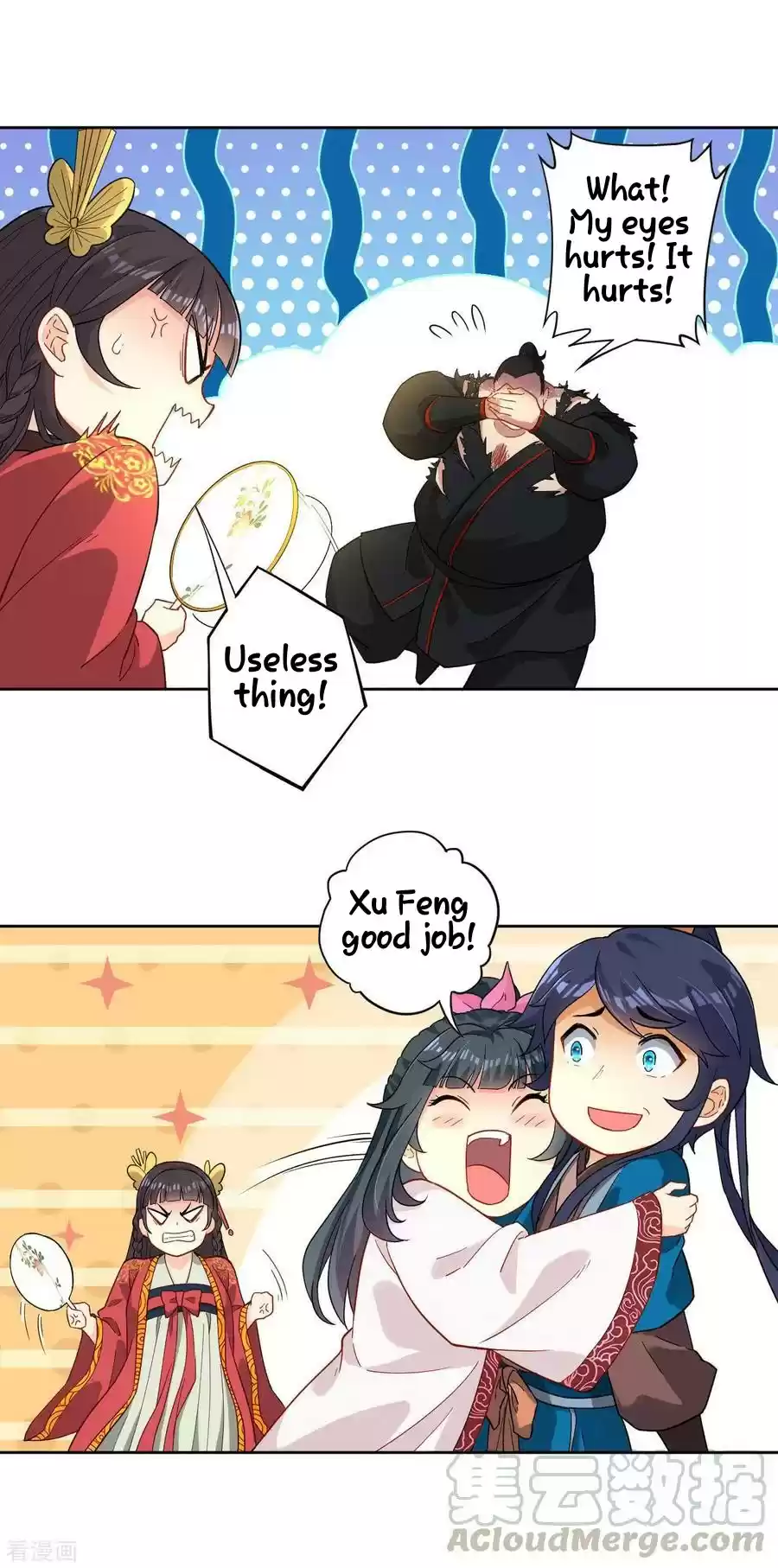 First Class Servant Ch. 10