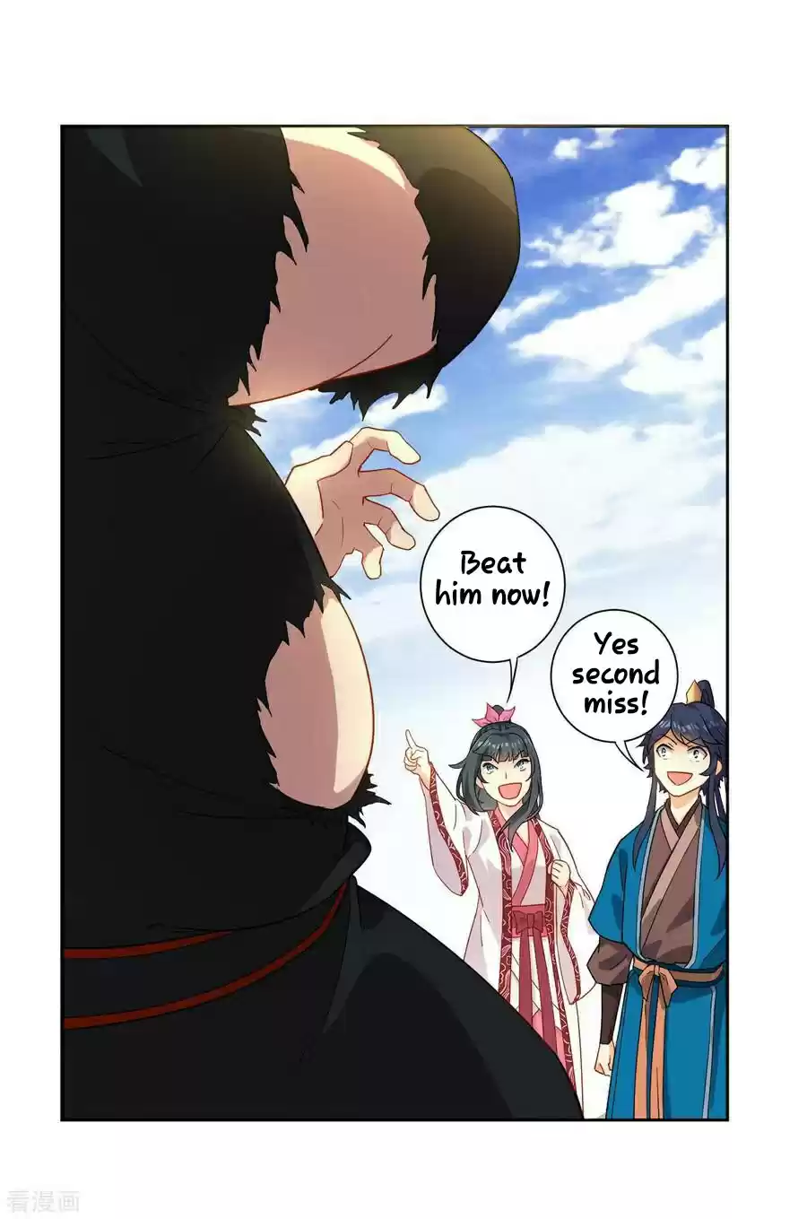 First Class Servant Ch. 10