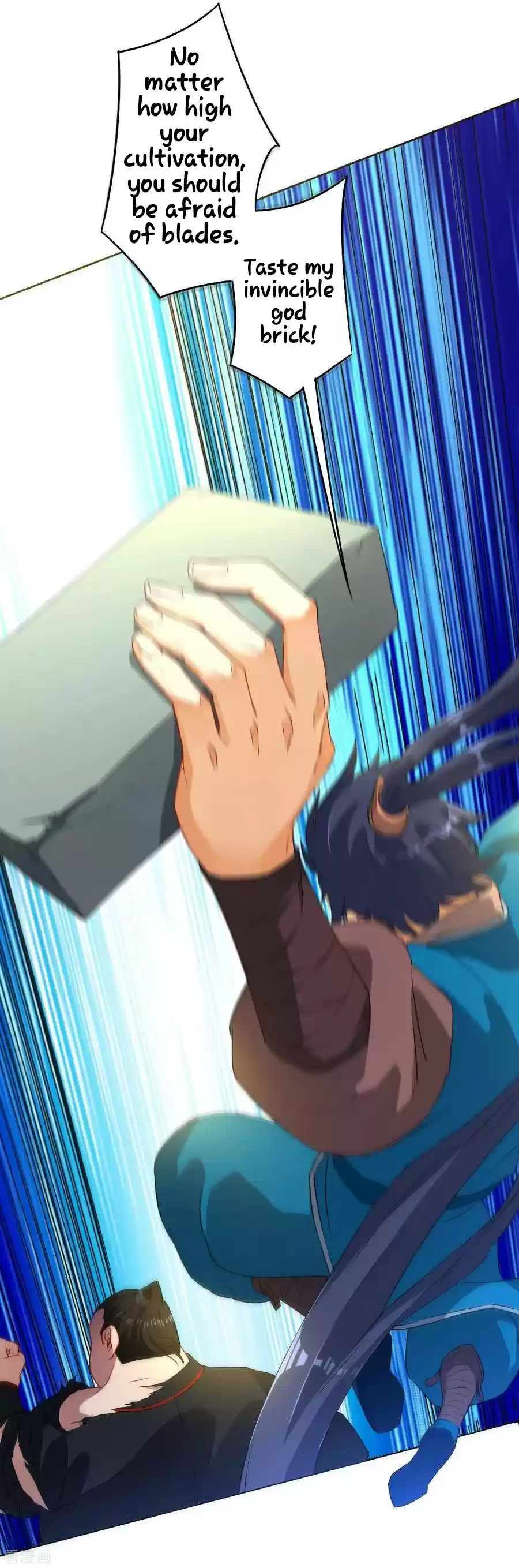 First Class Servant Ch. 10