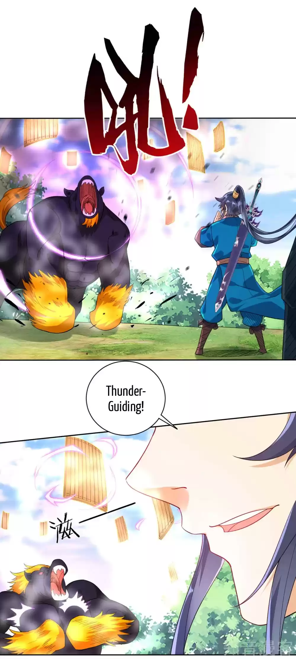 First Class Servant Ch. 100