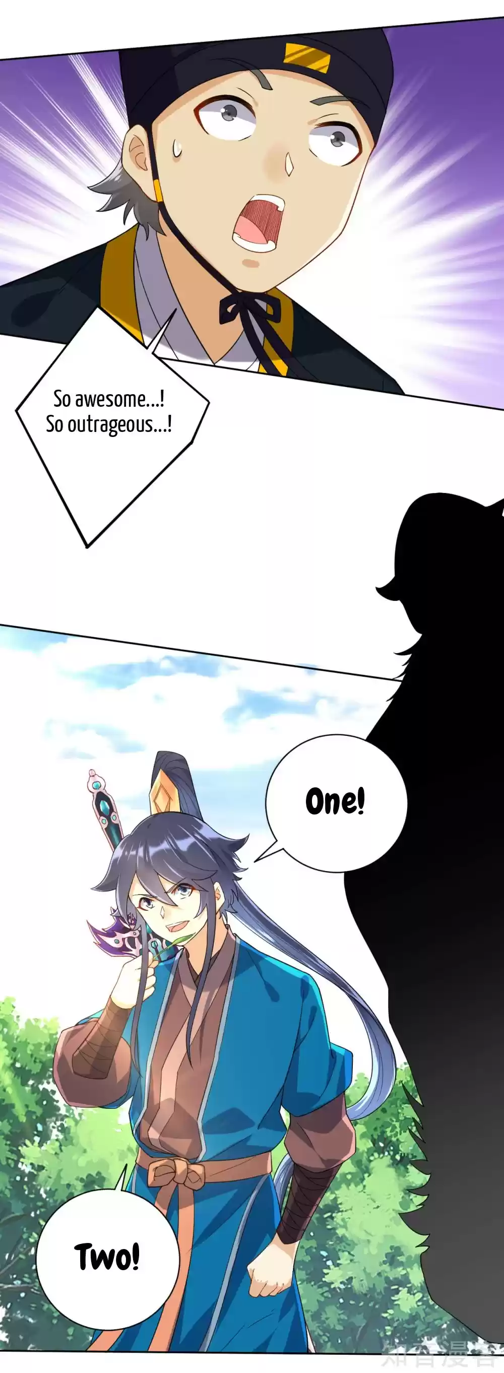 First Class Servant Ch. 100