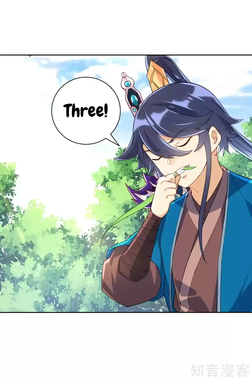 First Class Servant Ch. 100