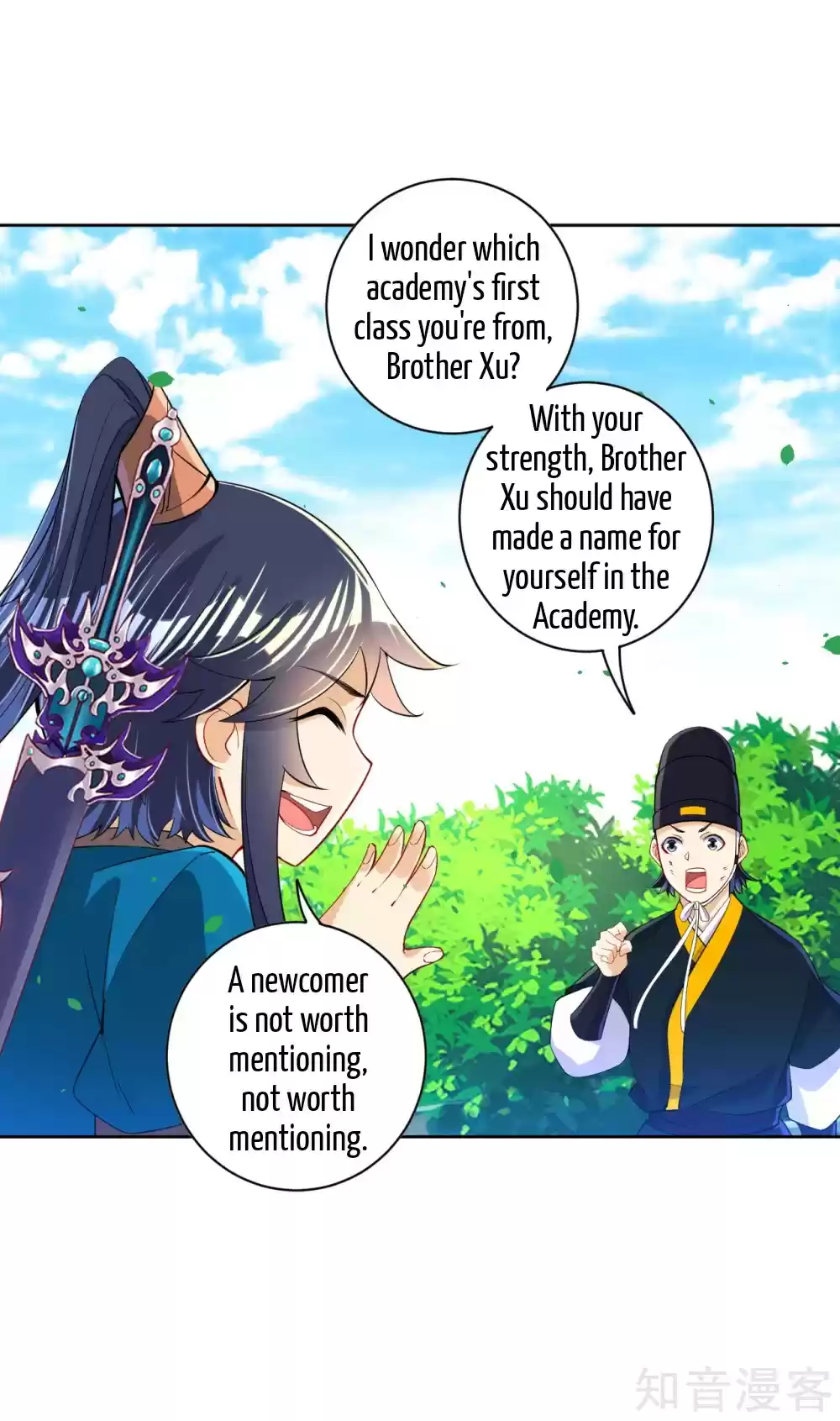 First Class Servant Ch. 101