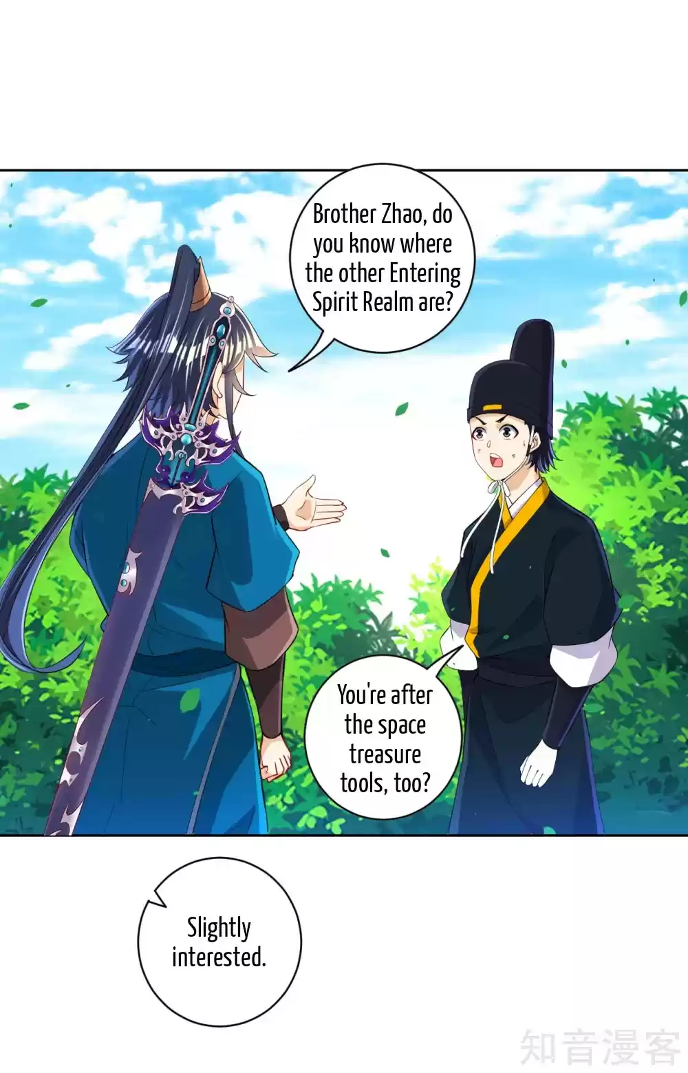 First Class Servant Ch. 101