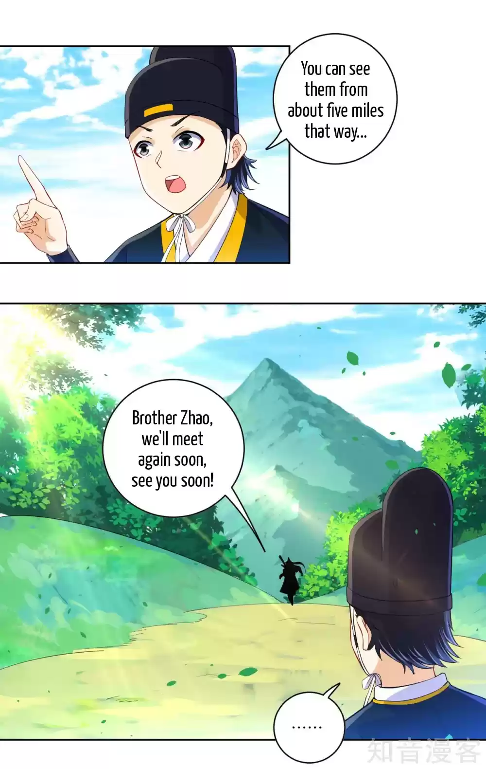 First Class Servant Ch. 101