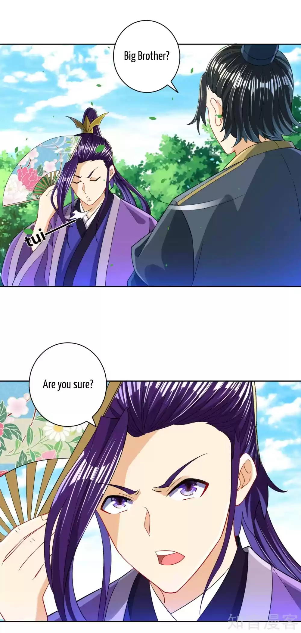 First Class Servant Ch. 101