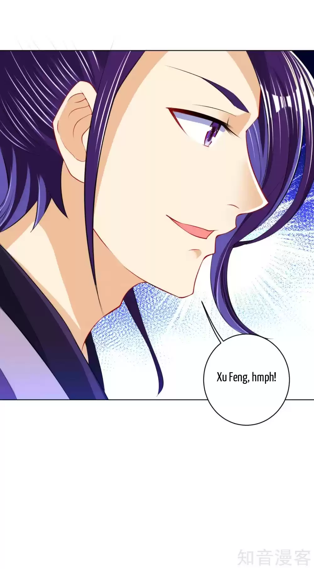 First Class Servant Ch. 101