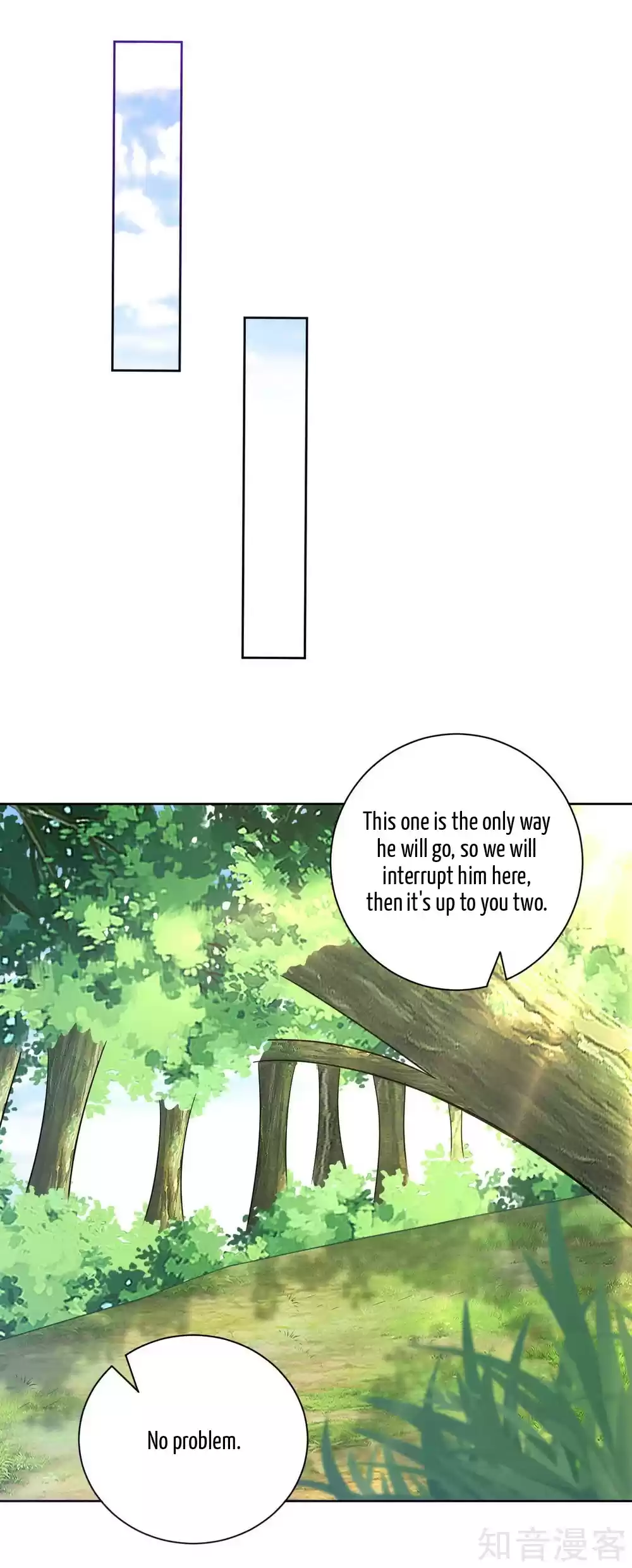 First Class Servant Ch. 102