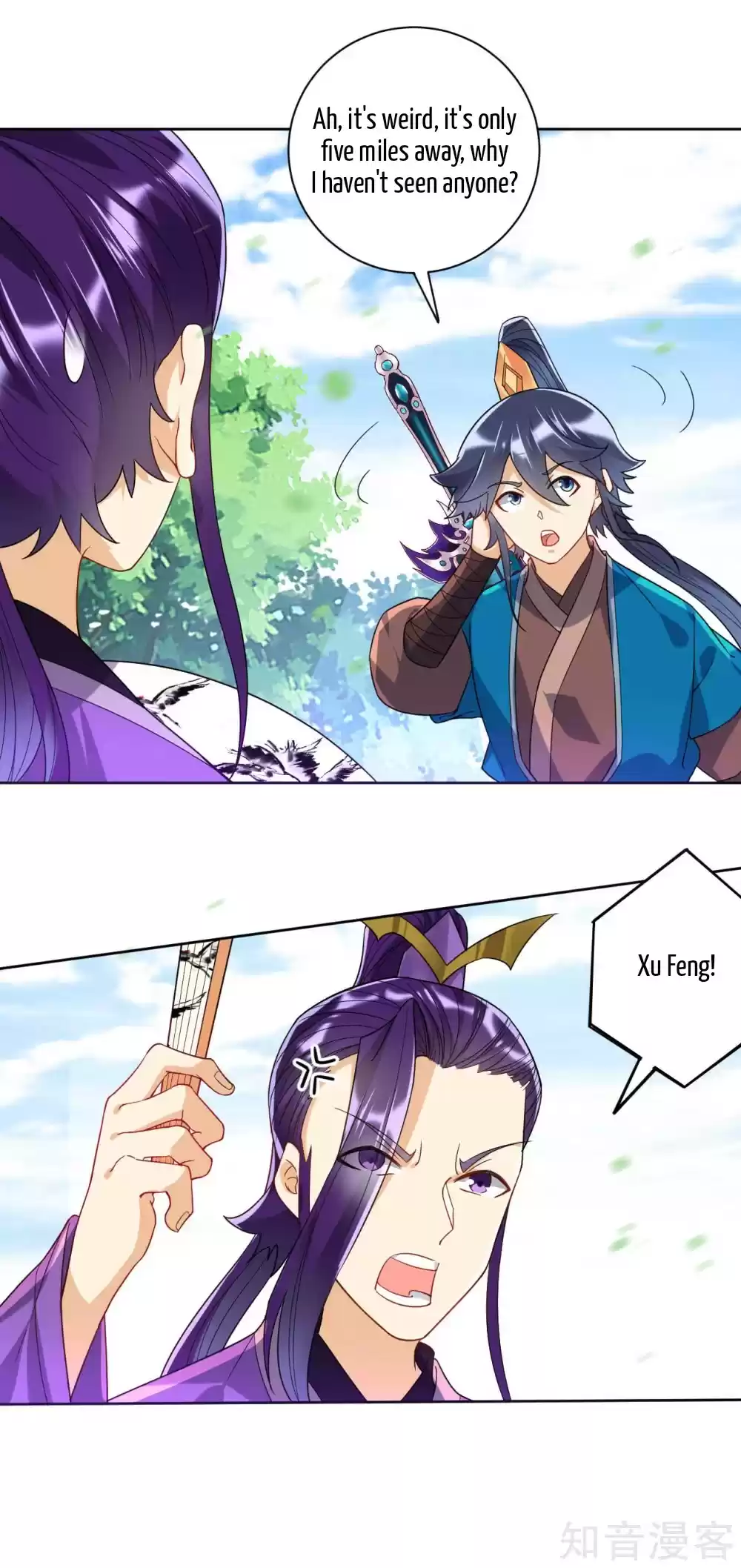 First Class Servant Ch. 102