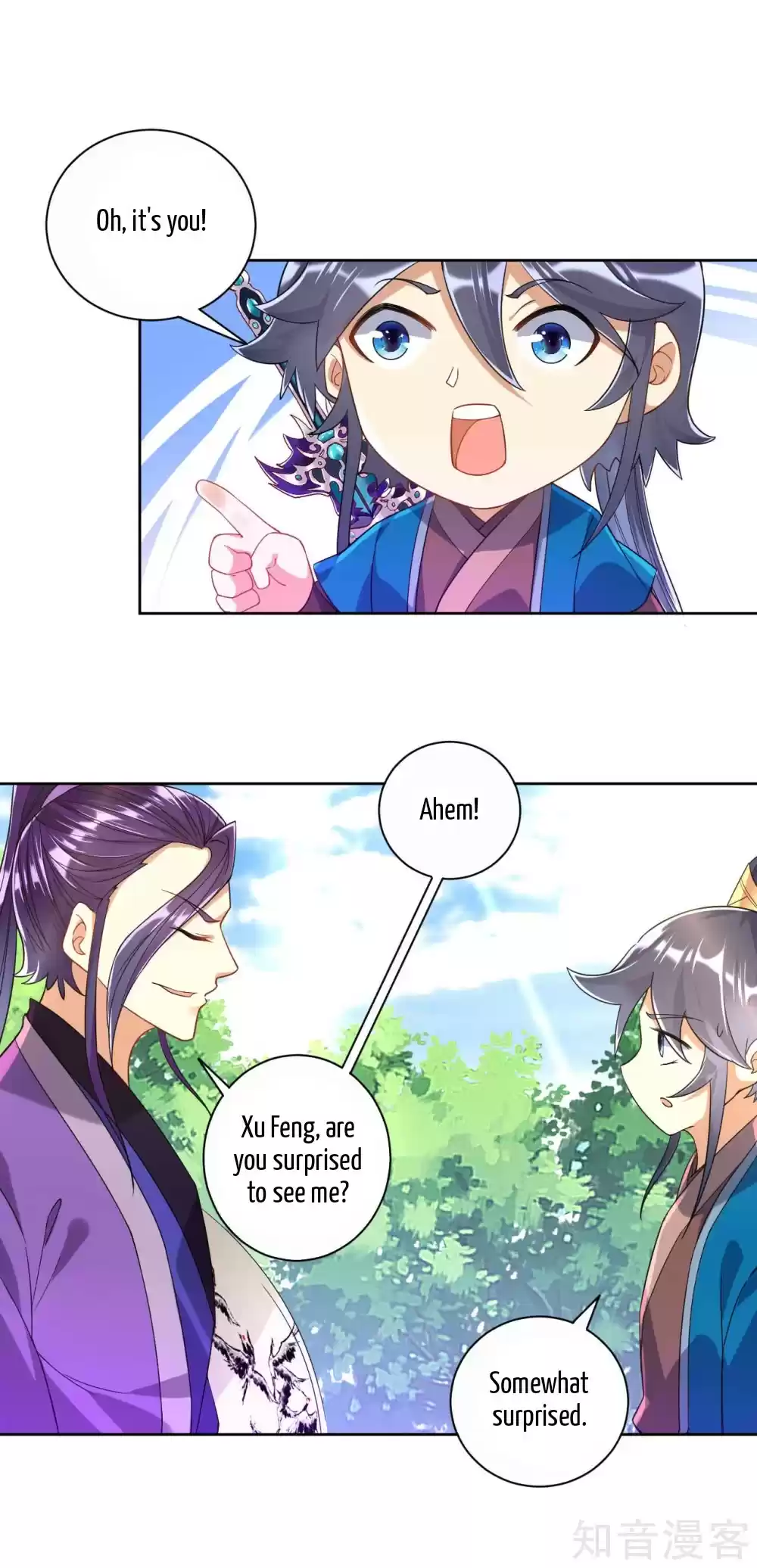 First Class Servant Ch. 102