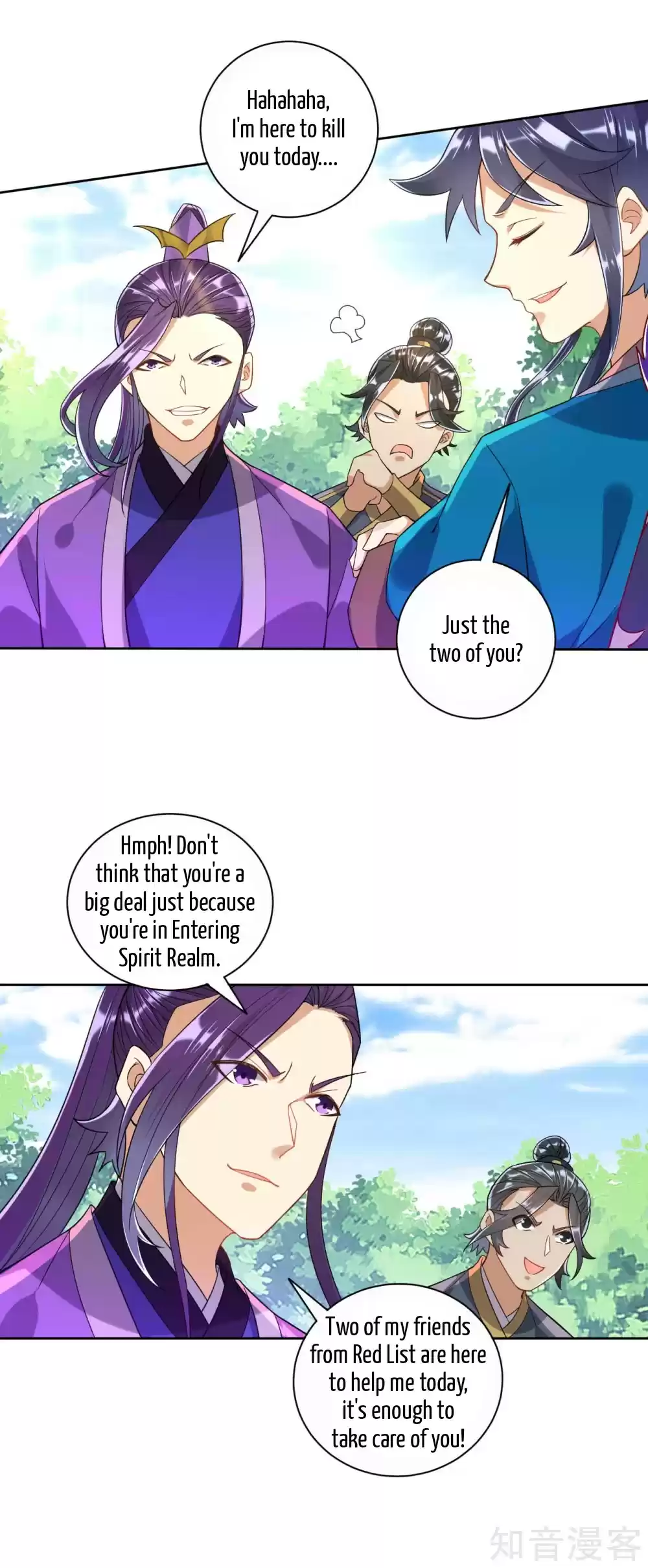 First Class Servant Ch. 102