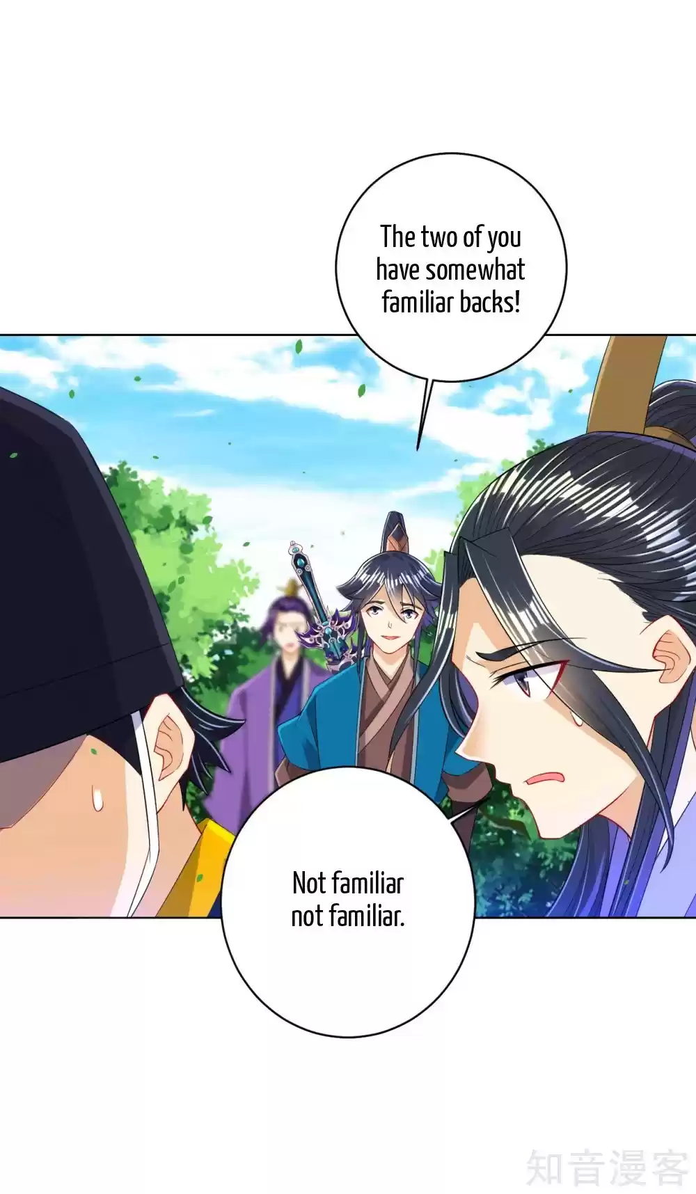 First Class Servant Ch. 103