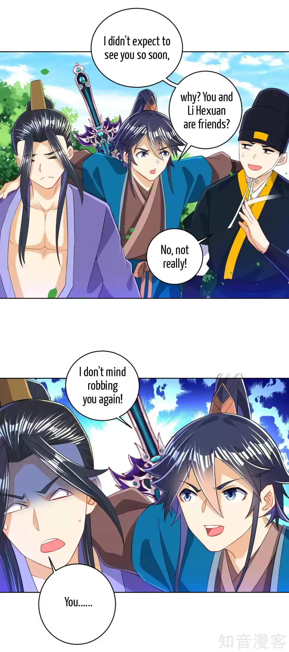 First Class Servant Ch. 103