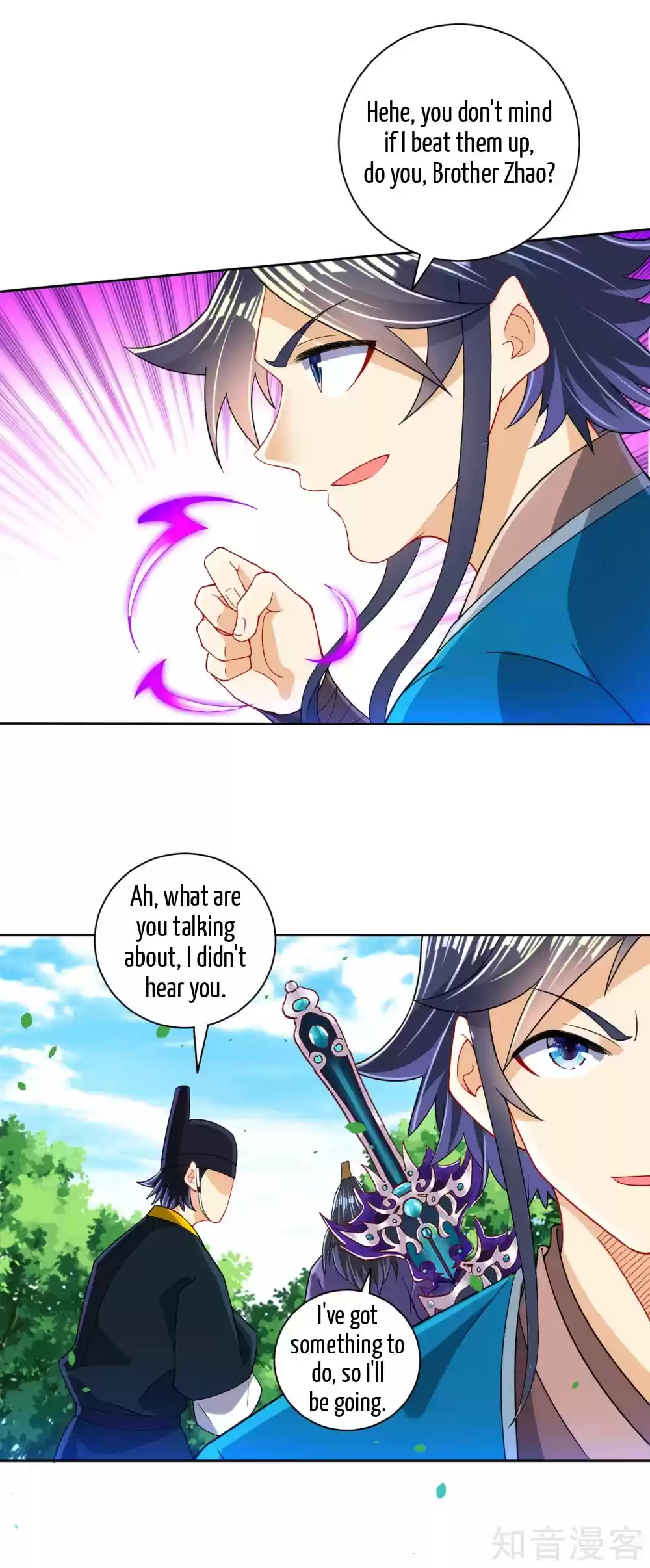 First Class Servant Ch. 103