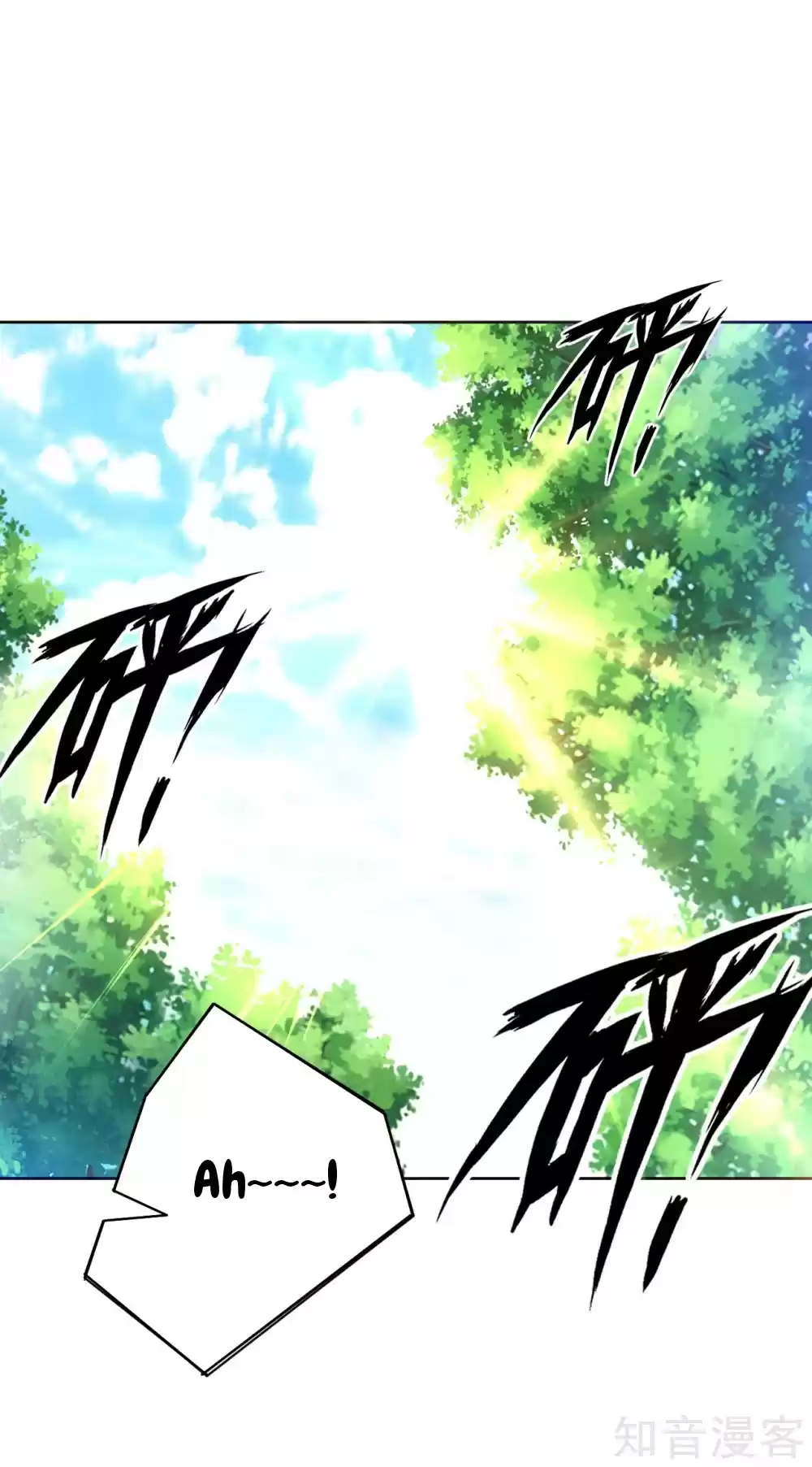 First Class Servant Ch. 103