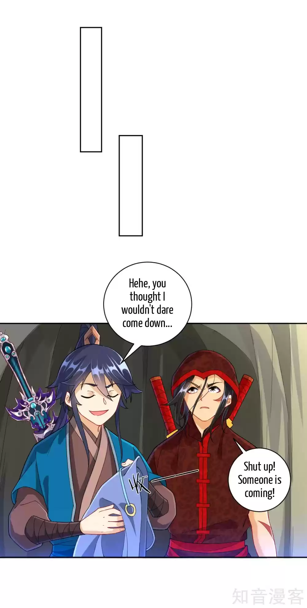 First Class Servant Ch. 104