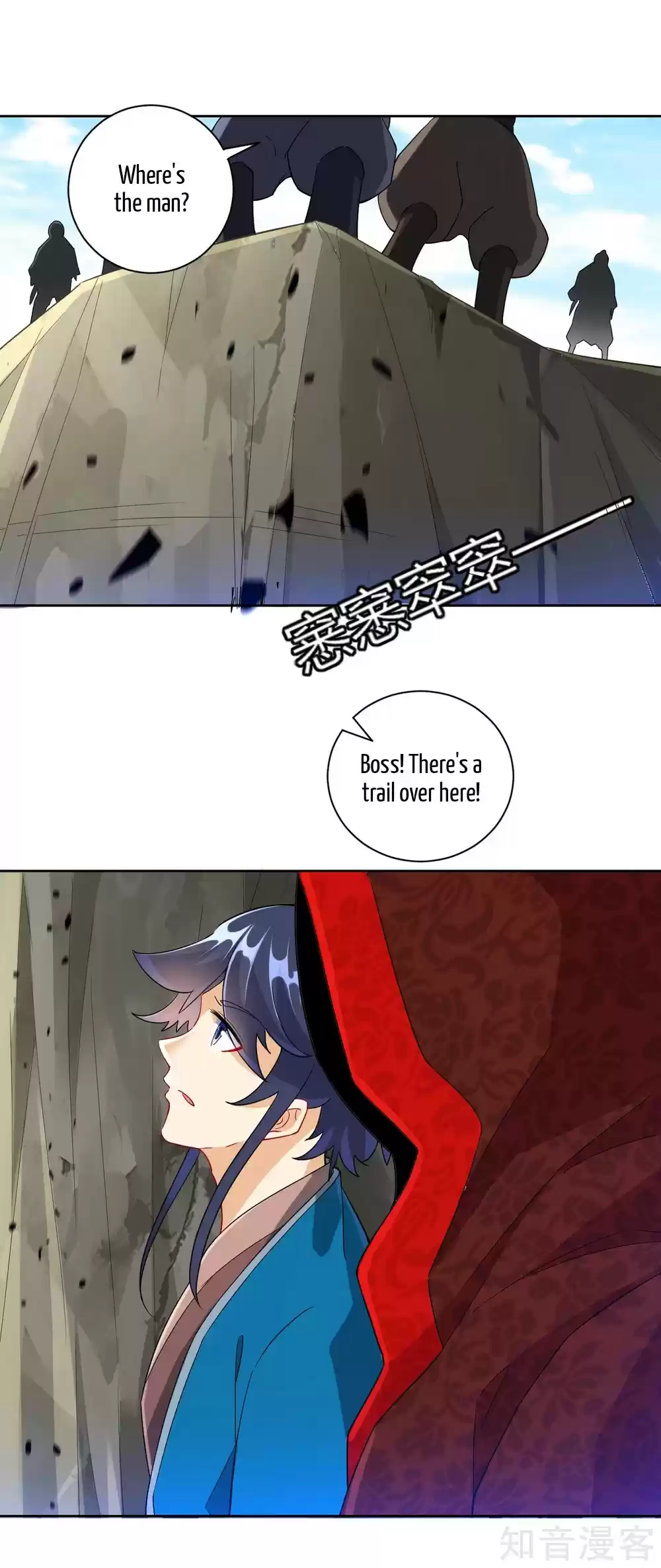 First Class Servant Ch. 104