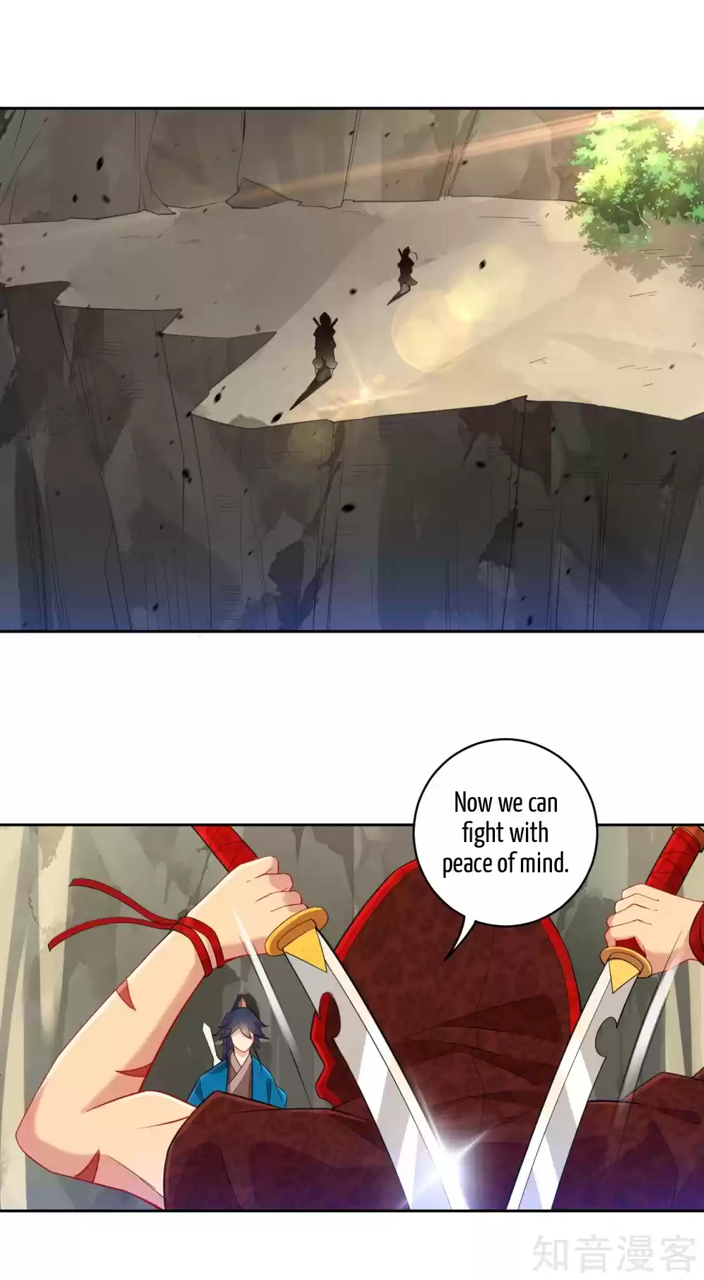 First Class Servant Ch. 104