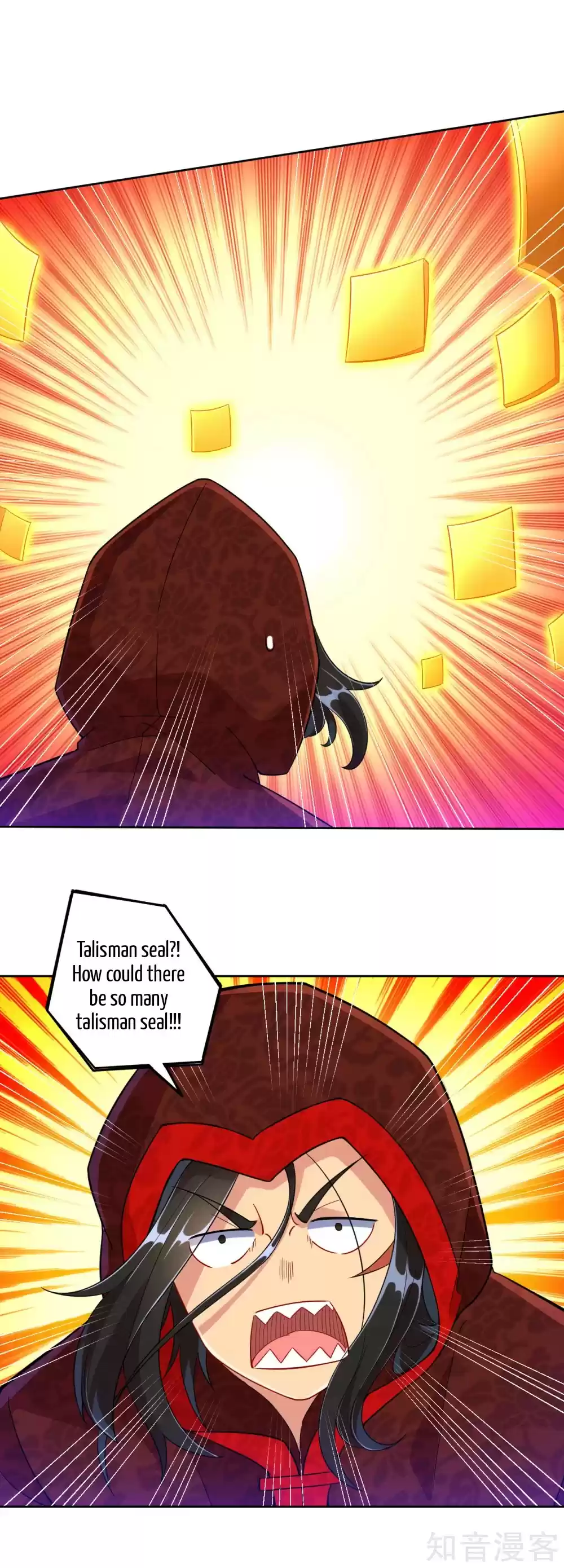 First Class Servant Ch. 106