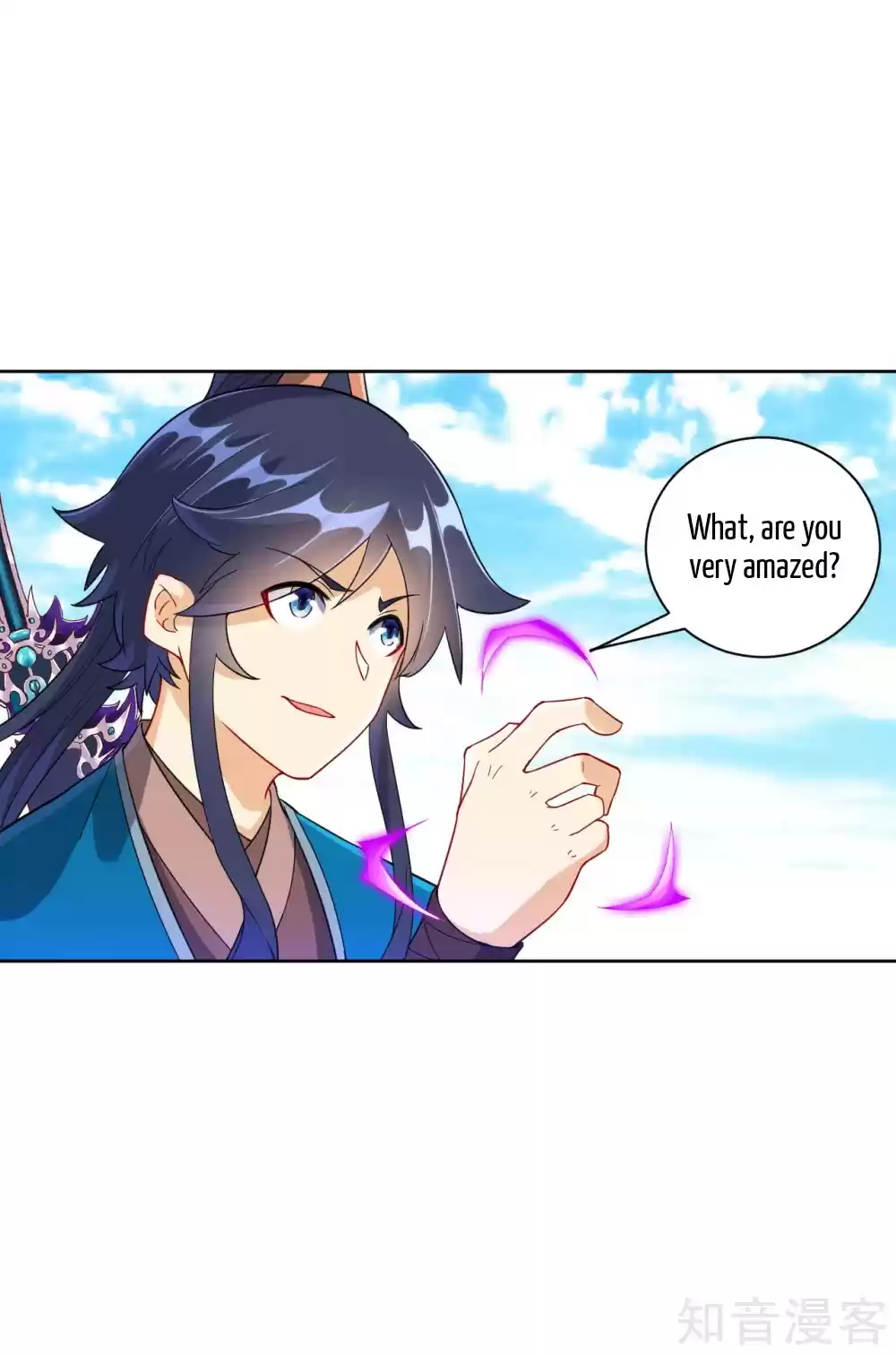 First Class Servant Ch. 106