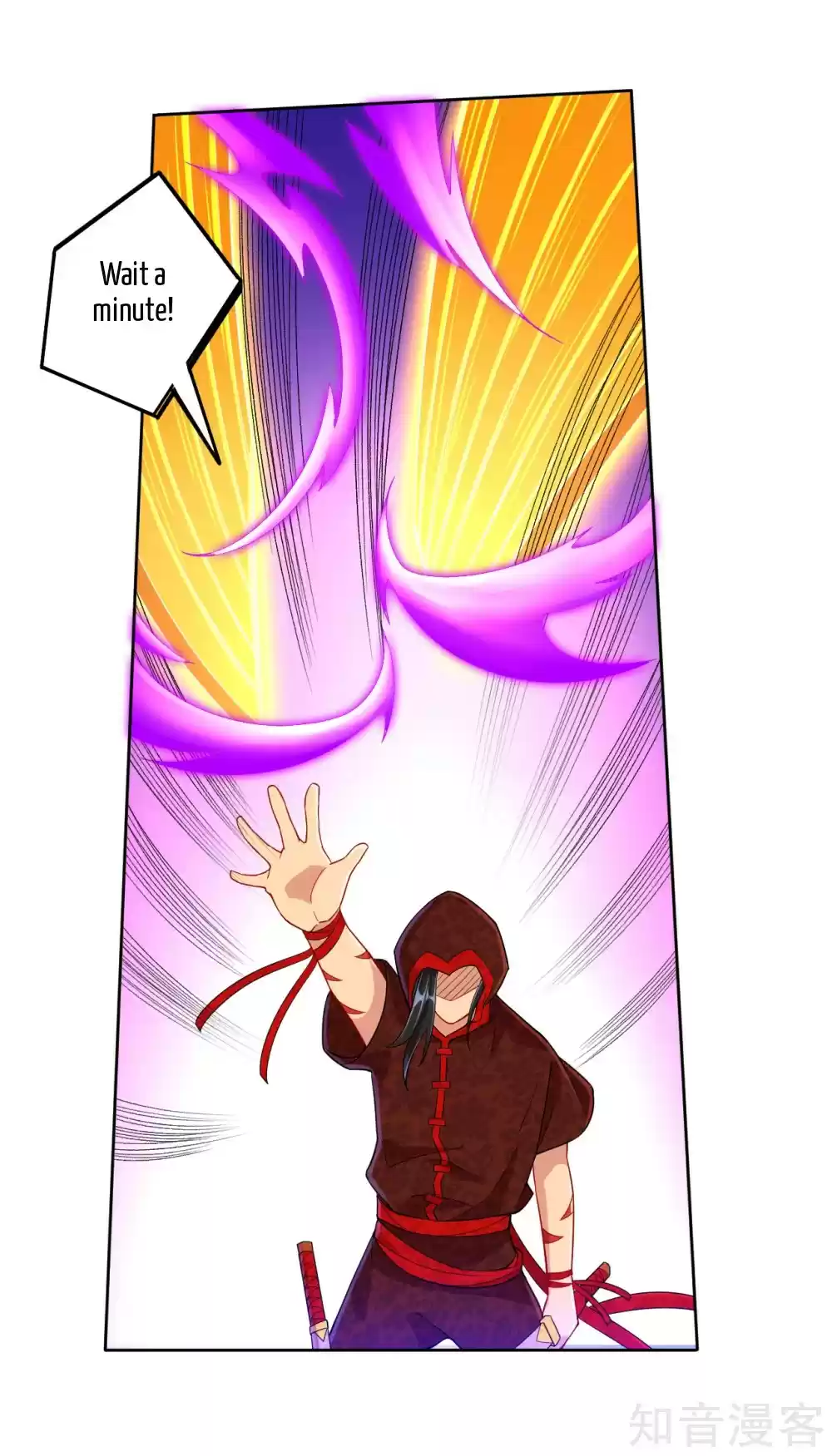 First Class Servant Ch. 106