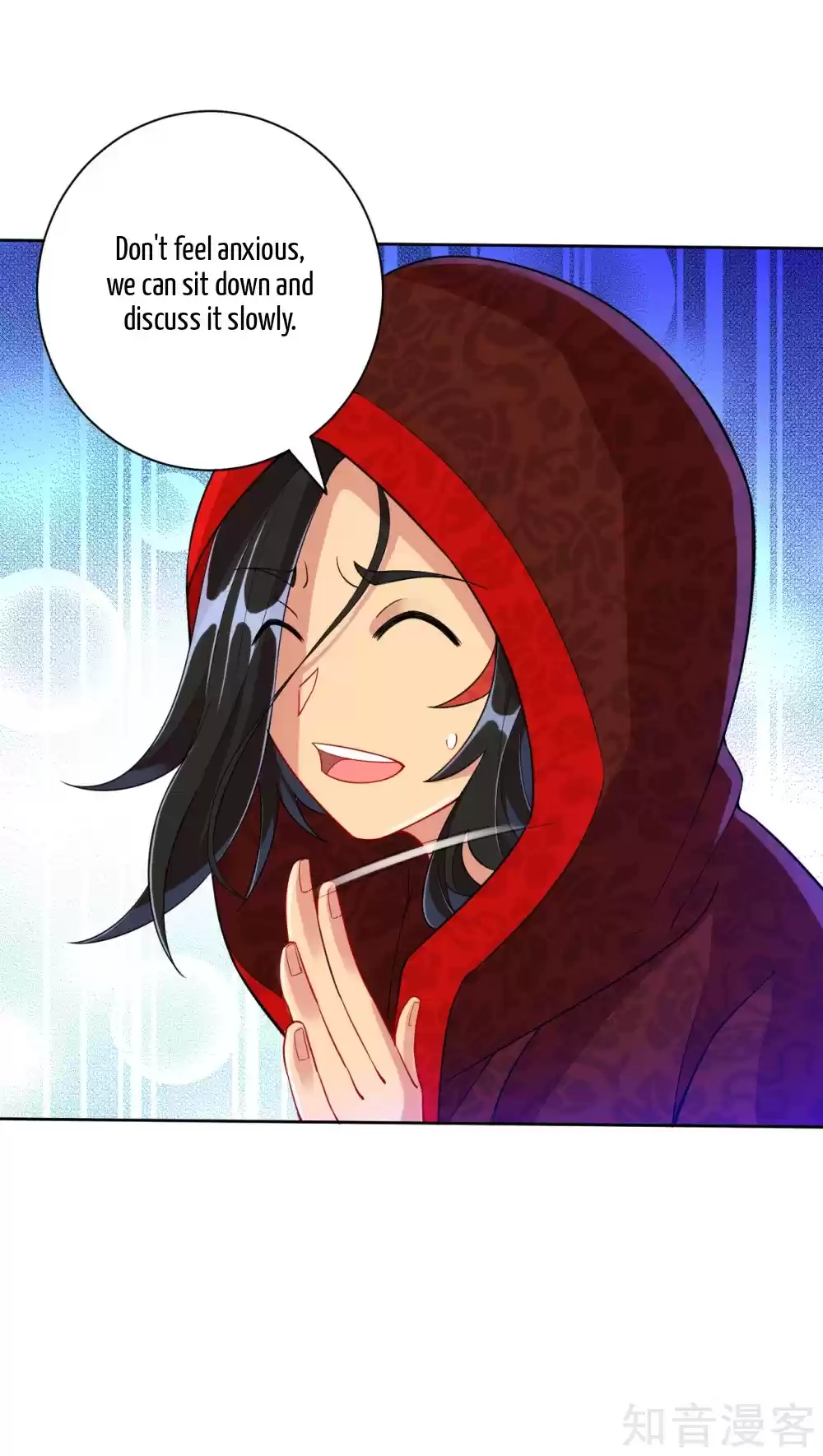 First Class Servant Ch. 106